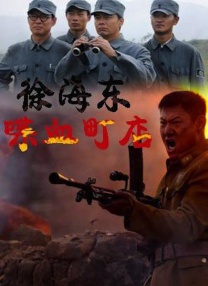 中国夫妻性生活视频